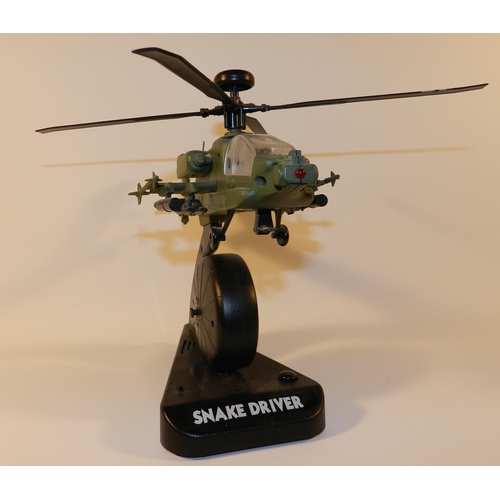 200 - Snake Driver helicopter Alarm Clock in mint condition 