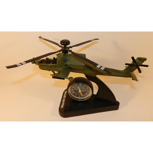 200 - Snake Driver helicopter Alarm Clock in mint condition 