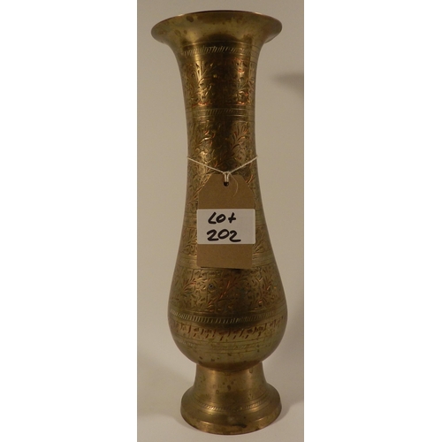 202 - Large Brass Vase ( orient ) apx 36cm height