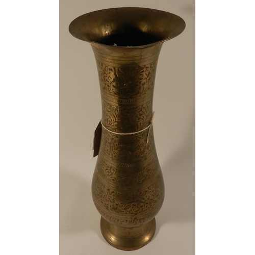 202 - Large Brass Vase ( orient ) apx 36cm height