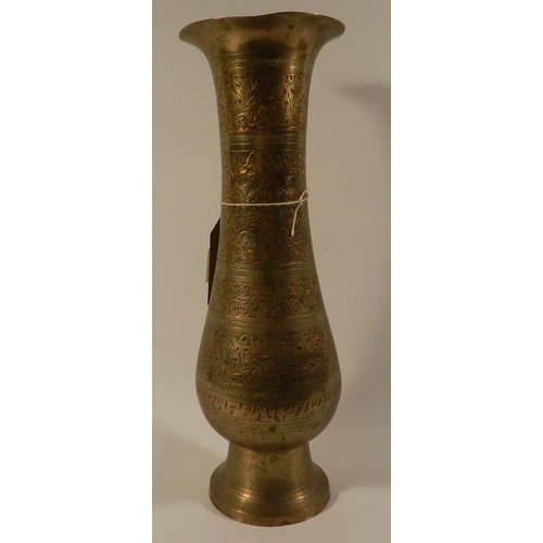 202 - Large Brass Vase ( orient ) apx 36cm height