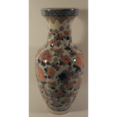 210 - Satsuma vase , floral pattern, apx 46cm height