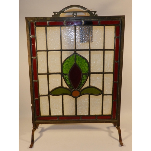 236 - Stained Glass Fire Guard 