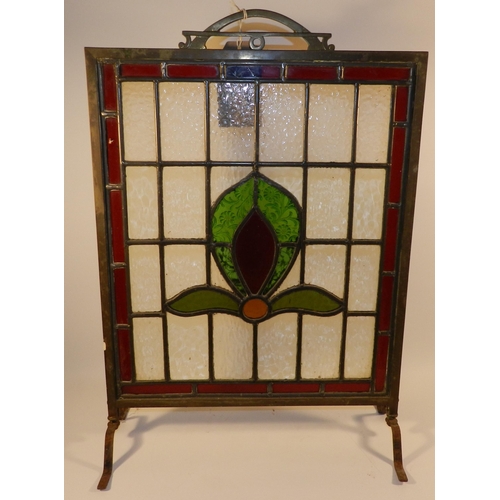 236 - Stained Glass Fire Guard 