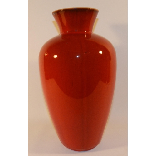 286 - Red porcelain vase 9188 No.)