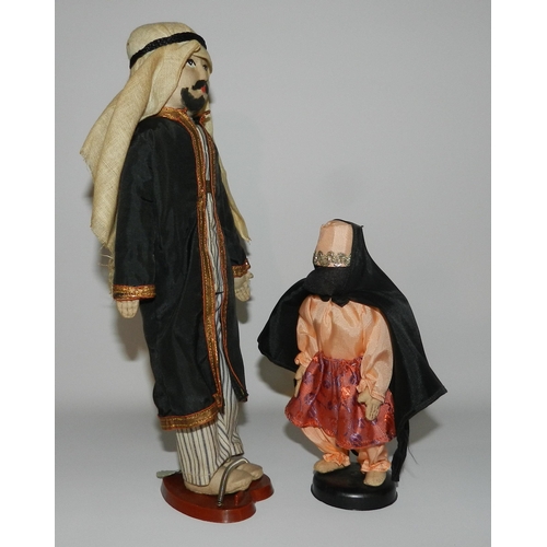 4 - Hand made Arab doll (apx 30cm) with hand made Girl dolls