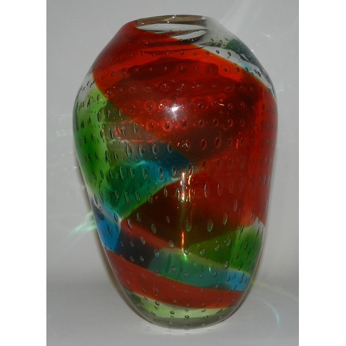 60 - Large Glass Vase apx 31cm height