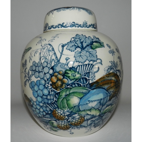 67 - Masons Ginger jar apx23cm height