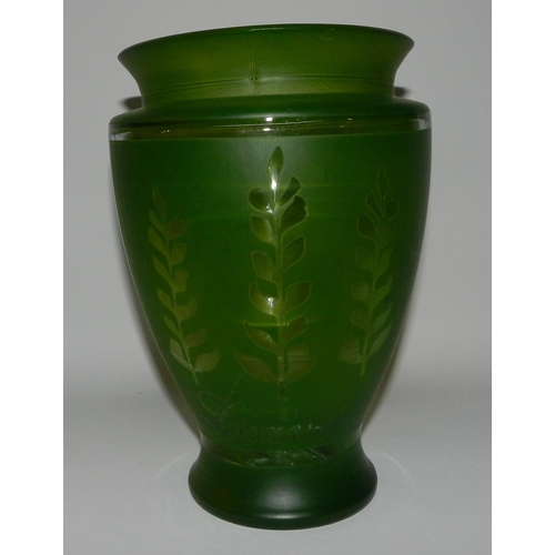 71 - Green Milky Glass Vase , quite heavy , apx 23cm height