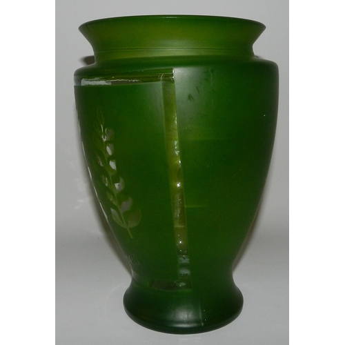 71 - Green Milky Glass Vase , quite heavy , apx 23cm height