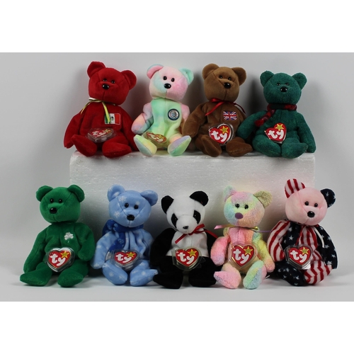 2 - Ty Beanie Babies, Birthday Bear, B.B. Bear - No Date of Birth, Erin 1997, Britannia 1997, Groovy 199... 