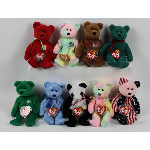 2 - Ty Beanie Babies, Birthday Bear, B.B. Bear - No Date of Birth, Erin 1997, Britannia 1997, Groovy 199... 