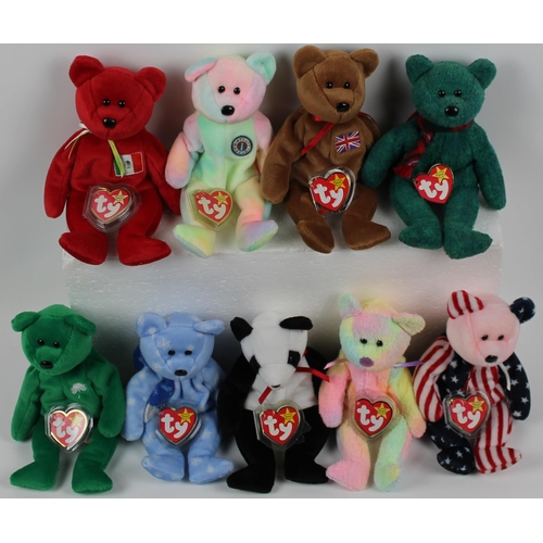 2 - Ty Beanie Babies, Birthday Bear, B.B. Bear - No Date of Birth, Erin 1997, Britannia 1997, Groovy 199... 