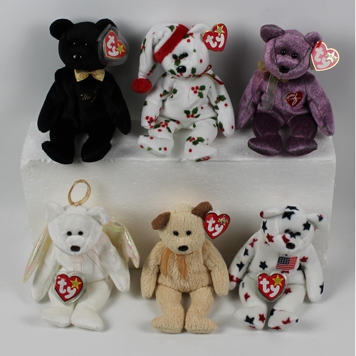 4 - Ty Beanie Babies, All in Mint Condition, Boxed, With Tags, The End Bear, Holiday Teddy 1998, Signatu... 