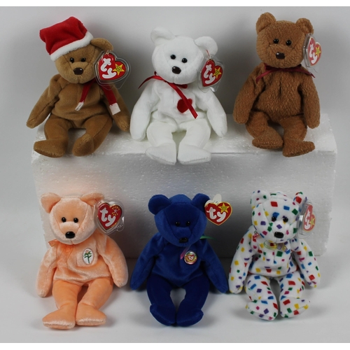 5 - Ty Beanie Babies, Mint Condition, With Tags , Boxed, Dearest 2000, Clubby 1998, Ty 2K 2000, Teddy St... 