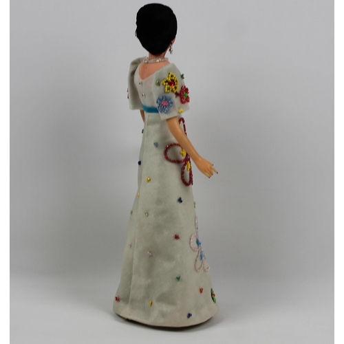 79 - Vintage Japanese Hand Made Doll, Mint Condition, Appx 31cm (12 Inches )