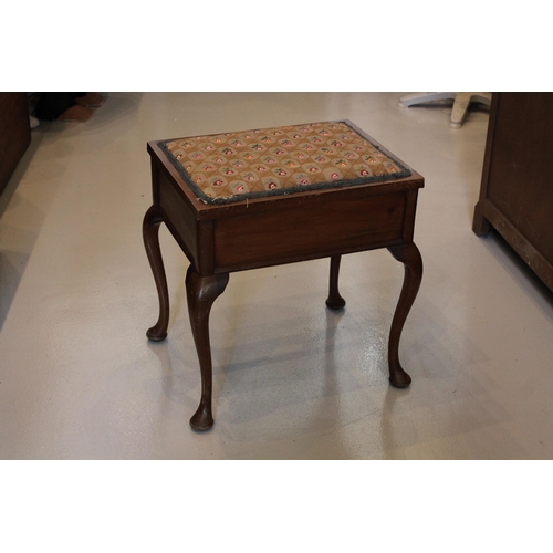 130 - Mahogany Antique Piano Stool, Perfect Condition, Seat 20 Inches x 19x14.5 Inches