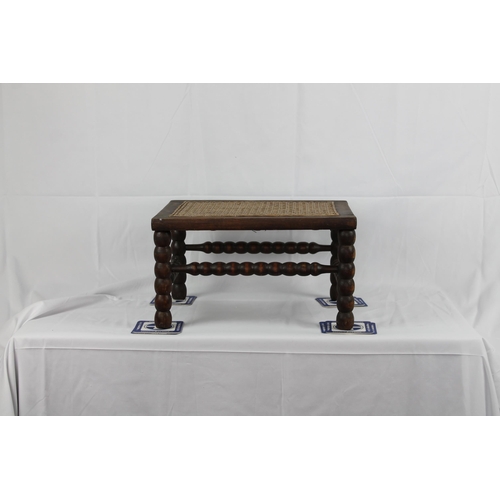 141 - Small Wooden Stool With Rattan Top, ('' Inches Tall, Top is 16'' x 12'' Inches