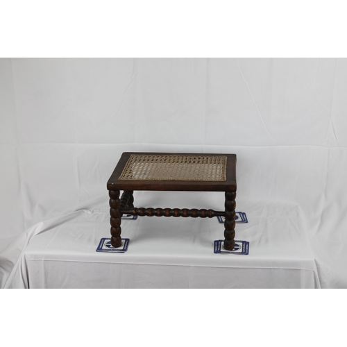 141 - Small Wooden Stool With Rattan Top, ('' Inches Tall, Top is 16'' x 12'' Inches