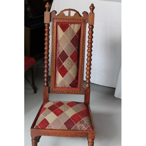 171 - Antique Oak Hall Chair, 19th. Century, Seat h. 13'', ( 43'' Tall ) , 18'' x 16'' Inches