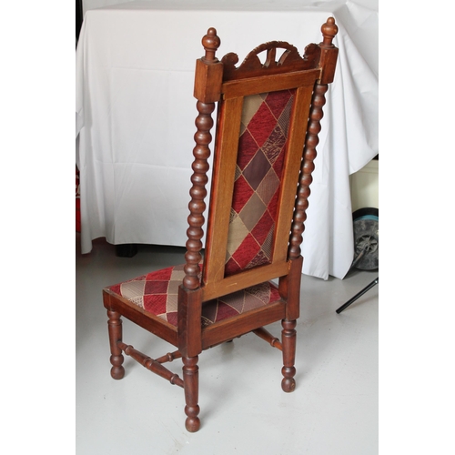 171 - Antique Oak Hall Chair, 19th. Century, Seat h. 13'', ( 43'' Tall ) , 18'' x 16'' Inches