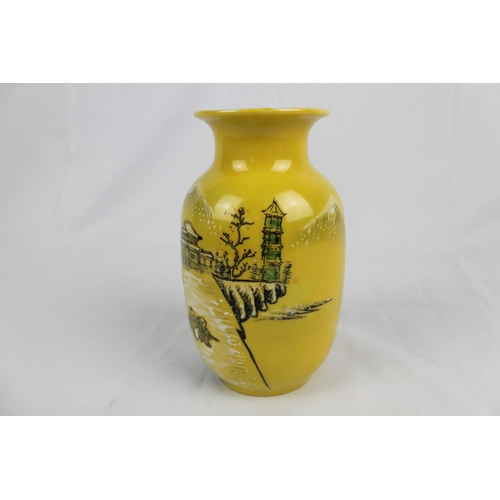 200 - Chinese Yellow Porcelain Vase , 6.5'' Inches Tall