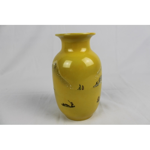 200 - Chinese Yellow Porcelain Vase , 6.5'' Inches Tall