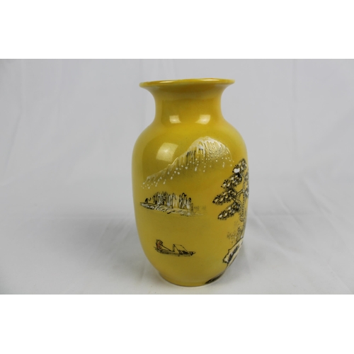 200 - Chinese Yellow Porcelain Vase , 6.5'' Inches Tall