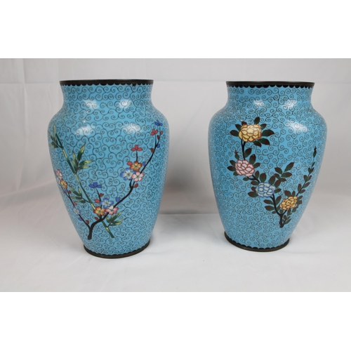 204 - Pair of Asian Cloisonne Vases, 23'' Inches Tall