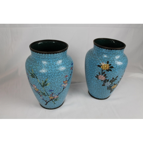 204 - Pair of Asian Cloisonne Vases, 23'' Inches Tall