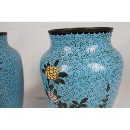 204 - Pair of Asian Cloisonne Vases, 23'' Inches Tall