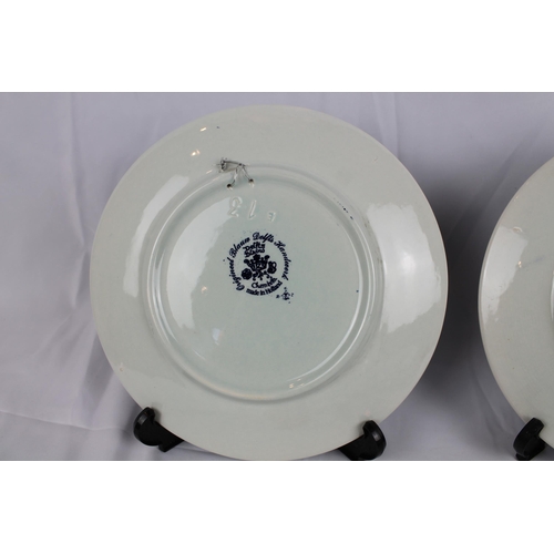 210 - Delft Blauw Wall Plates by Chemkefa, The Four Seasons, Mint Condition,  size 9'' Inches in Diameter