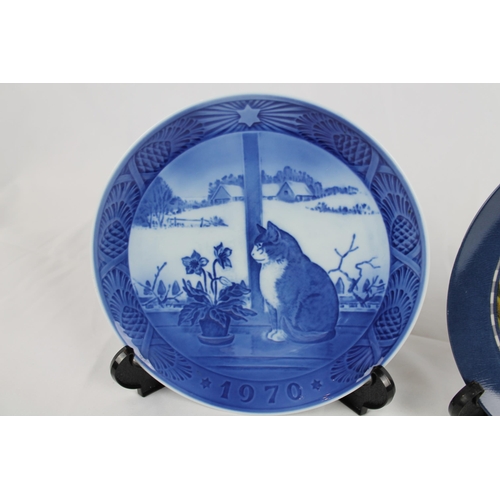 214 - Herrero, Vandor 1991, Made in Japan Plate 7.5;; inches diameter and a Royal Copenhagen Plate, 7'' In... 