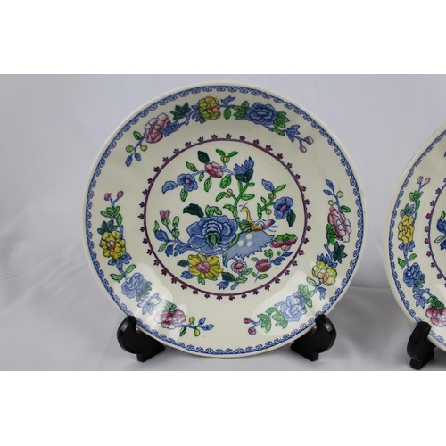 215 - Two Vintage Masons Regency Porcelain Bowls, Mint Condition, Size is 7.5'' Diameter