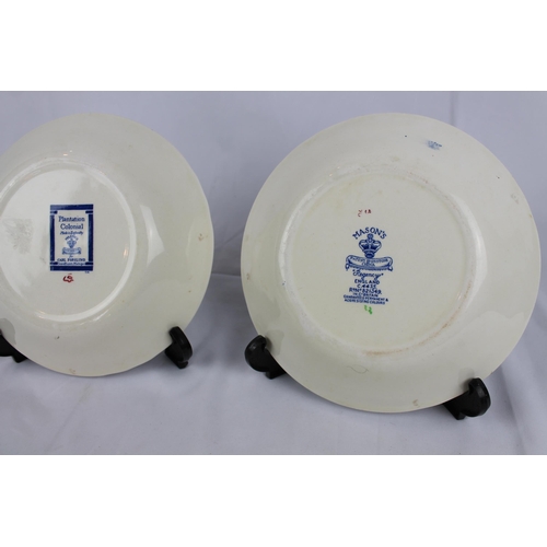 215 - Two Vintage Masons Regency Porcelain Bowls, Mint Condition, Size is 7.5'' Diameter