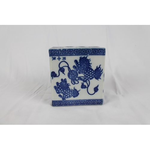 228 - Antique Chinese Porcelain Opium Pillow, Blu and White Foo Dog.