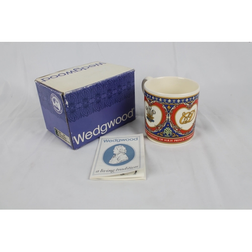 230 - Wedgwood Royal Wedding Collection 1981, Special Edition, With Paperwork, Tags and Original Box, Mint... 