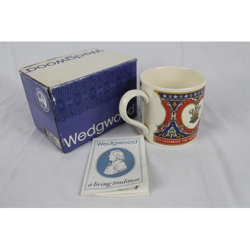 230 - Wedgwood Royal Wedding Collection 1981, Special Edition, With Paperwork, Tags and Original Box, Mint... 