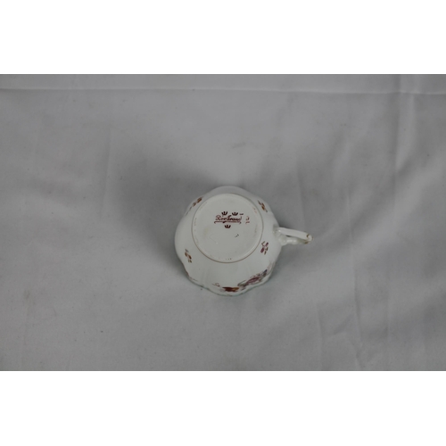 256 - Rostrand Sweden Vintage Porcelain Tea Cup, Mint Contidion.