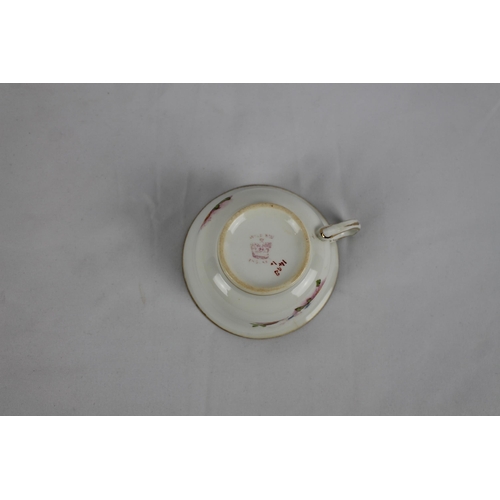 258 - Vintage English Bone China Tea Cup, Floral Pattern, Saucer size is 5 1/2'' Inches diameter