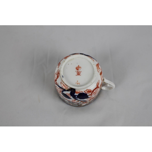 260 - Royal Crown Derby Imary Design Tea Cup with Saucer, Saucer is 5.5'' inches in diameter, (14cm)