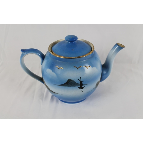 267 - Vintage Rubian Art Pottery Tea Pot, Hand Painted, Mint Condition, 6'' Inches Tall, 15.3cm