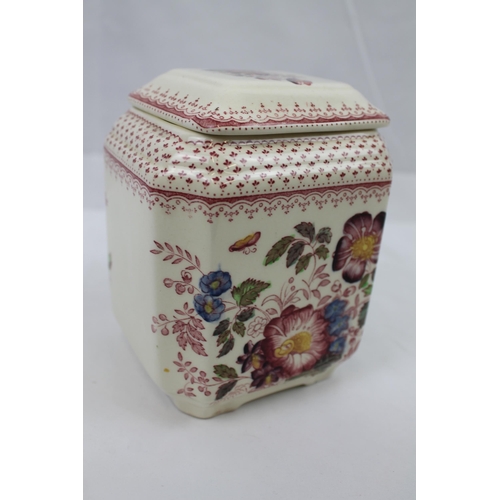 61 - Masons Ironstone ''Nabob'' Pattern , Covered Jar, England, 5 1/2'' inches tall 14cm