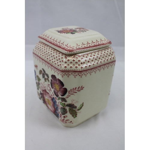 61 - Masons Ironstone ''Nabob'' Pattern , Covered Jar, England, 5 1/2'' inches tall 14cm