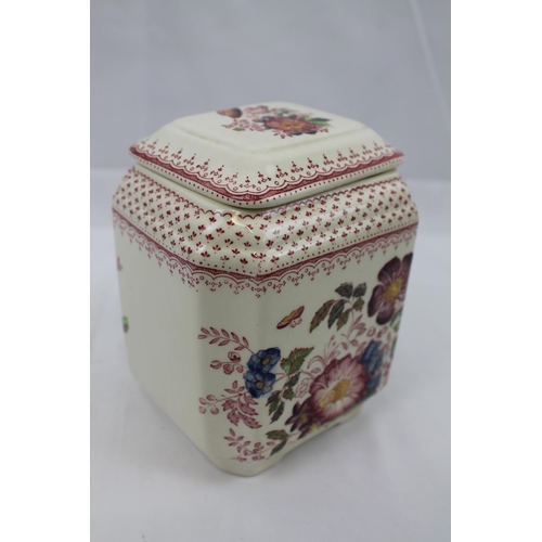 61 - Masons Ironstone ''Nabob'' Pattern , Covered Jar, England, 5 1/2'' inches tall 14cm