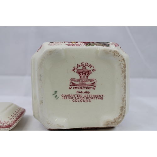 61 - Masons Ironstone ''Nabob'' Pattern , Covered Jar, England, 5 1/2'' inches tall 14cm