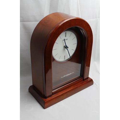 430 - Seico Mantel Clock, Mint Condition, With Box 28 x 23 cm