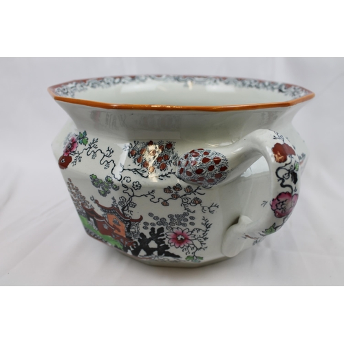 13 - Masons Ironstone Japanese Tea Garden Chamber Pot , diameter 9'' inches ( 23cm)