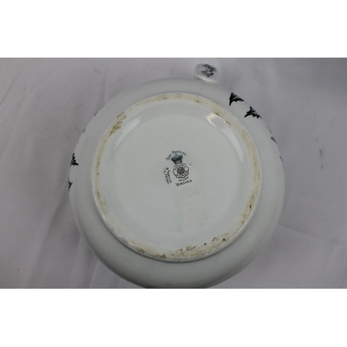 15 - Victorian Doulton Burslem Chamber Pot, diameter 9'' inches (23cm)