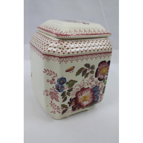 42 - Masons Ironstone ''Nabob'' Pattern , Covered Jar, England, 5 1/2'' inches tall 14cm